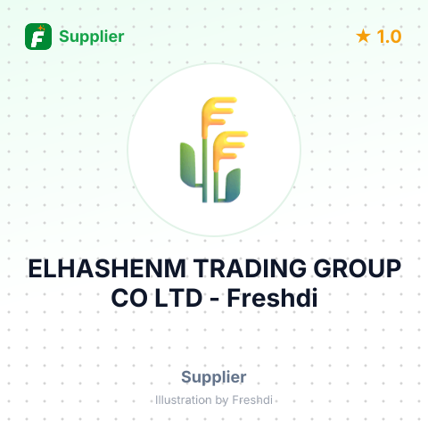 ELHASHENM TRADING GROUP CO LTD – summary card, no photo uploaded yet
