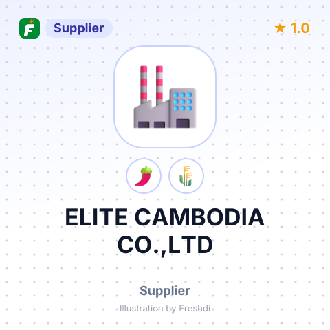 ELITE CAMBODIA CO.,LTD – summary card, no photo uploaded yet