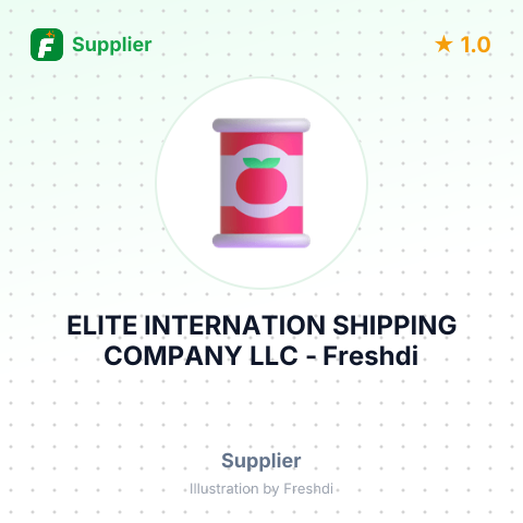 ELITE INTERNATION SHIPPING COMPANY LLC – summary card, no photo uploaded yet