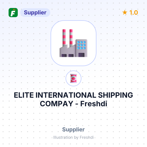 ELITE INTERNATIONAL SHIPPING COMPAY – summary card, no photo uploaded yet