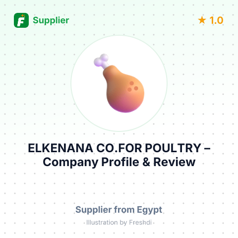 ELKENANA CO.FOR POULTRY – summary card, no photo uploaded yet