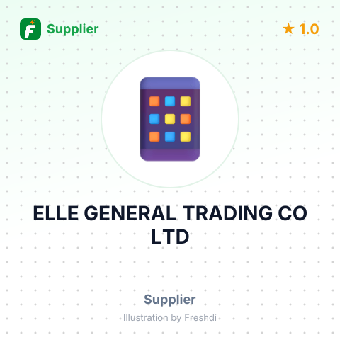 ELLE GENERAL TRADING CO LTD – summary card, no photo uploaded yet