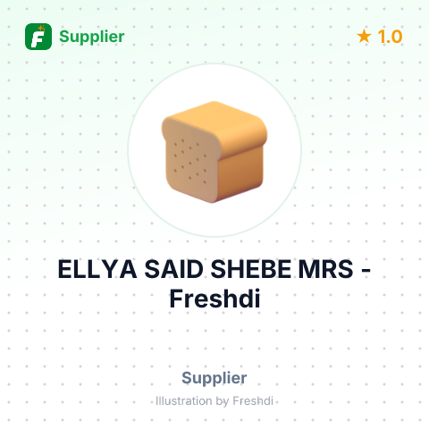 ELLYA SAID SHEBE MRS – summary card, no photo uploaded yet