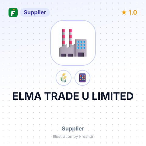 ELMA TRADE U LIMITED – summary card, no photo uploaded yet
