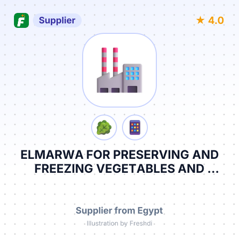 ELMARWA FOR PRESERVING AND FREEZING VEGETABLES AND FRUITS – summary card, no photo uploaded yet