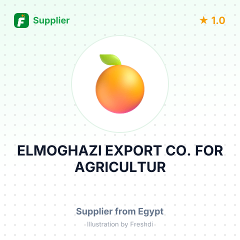 ELMOGHAZI EXPORT CO. FOR AGRICULTUR – summary card, no photo uploaded yet