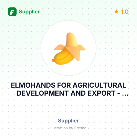 ELMOHANDS FOR AGRICULTURAL DEVELOPMENT AND EXPORT – summary card, no photo uploaded yet