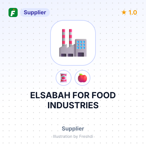 ELSABAH FOR FOOD INDUSTRIES – summary card, no photo uploaded yet