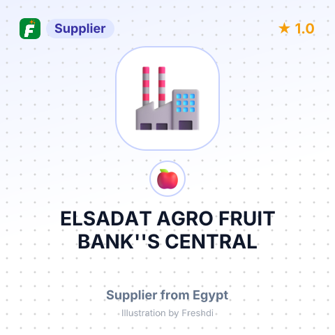 ELSADAT AGRO FRUIT BANK''S CENTRAL – summary card, no photo uploaded yet