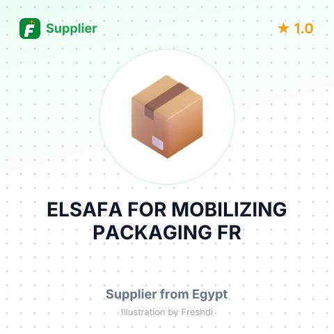 ELSAFA FOR MOBILIZING, PACKAGING FR – summary card, no photo uploaded yet