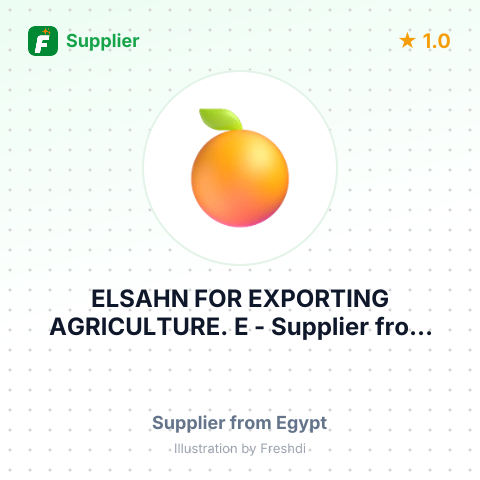 ELSAHN FOR EXPORTING AGRICULTURE. E – summary card, no photo uploaded yet