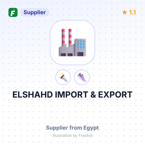ELSHAHD IMPORT & EXPORT – summary card, no photo uploaded yet