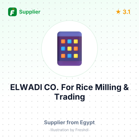 ELWADI CO. For Rice Milling & Trading – summary card, no photo uploaded yet