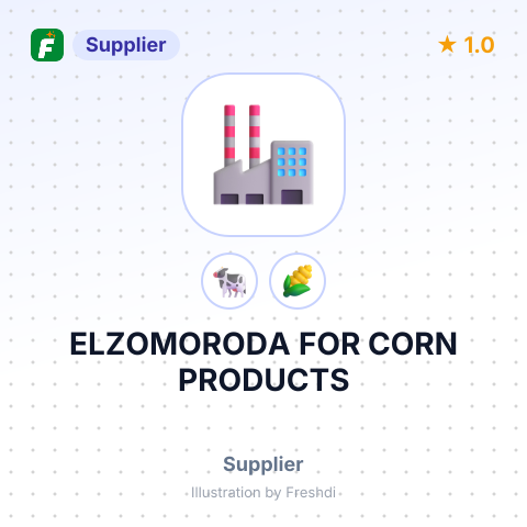 ELZOMORODA FOR CORN PRODUCTS – summary card, no photo uploaded yet