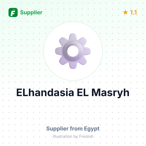 ELhandasia EL Masryh – summary card, no photo uploaded yet