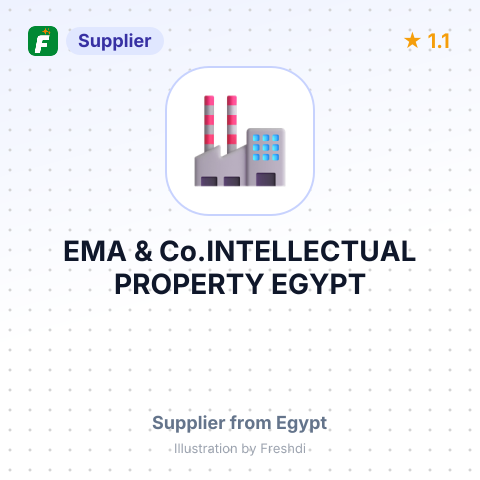 EMA & Co.INTELLECTUAL PROPERTY EGYPT – summary card, no photo uploaded yet