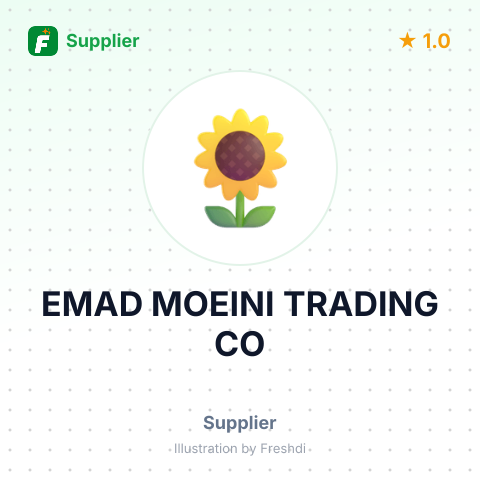 EMAD MOEINI TRADING CO – summary card, no photo uploaded yet