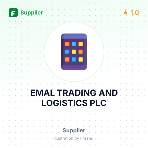 EMAL TRADING AND LOGISTICS PLC – summary card, no photo uploaded yet