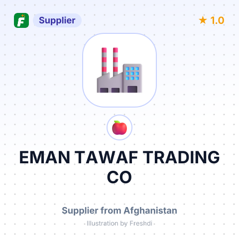 EMAN TAWAF TRADING CO – summary card, no photo uploaded yet