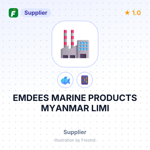 EMDEES MARINE PRODUCTS MYANMAR LIMI – summary card, no photo uploaded yet