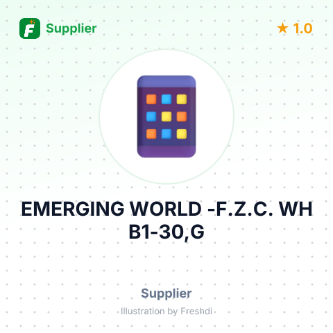 EMERGING WORLD -F.Z.C. WH B1-30,G – summary card, no photo uploaded yet