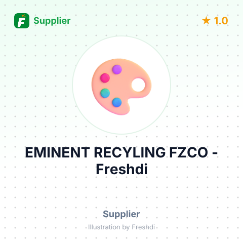 EMINENT RECYLING FZCO – summary card, no photo uploaded yet