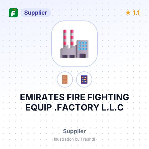 EMIRATES FIRE FIGHTING EQUIP .FACTORY L.L.C – summary card, no photo uploaded yet