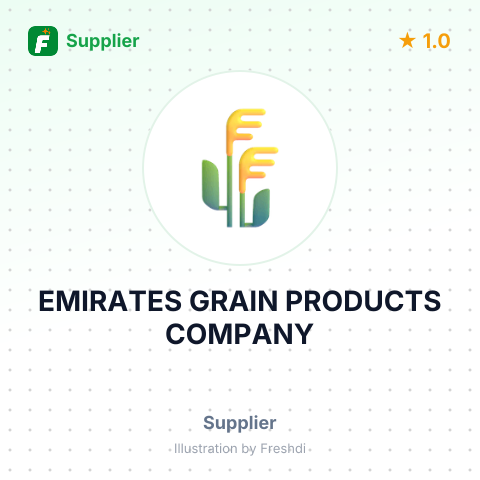 EMIRATES GRAIN PRODUCTS COMPANY – summary card, no photo uploaded yet