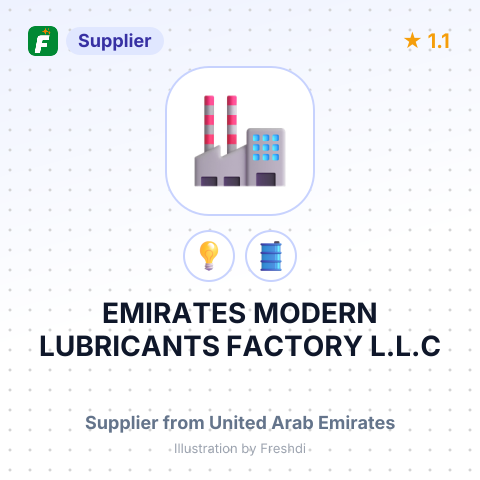 EMIRATES MODERN LUBRICANTS FACTORY L.L.C – summary card, no photo uploaded yet