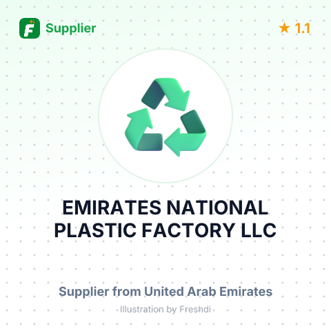 EMIRATES NATIONAL PLASTIC FACTORY LLC – summary card, no photo uploaded yet