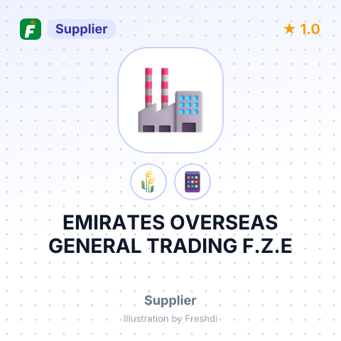 EMIRATES OVERSEAS GENERAL TRADING F.Z.E – summary card, no photo uploaded yet