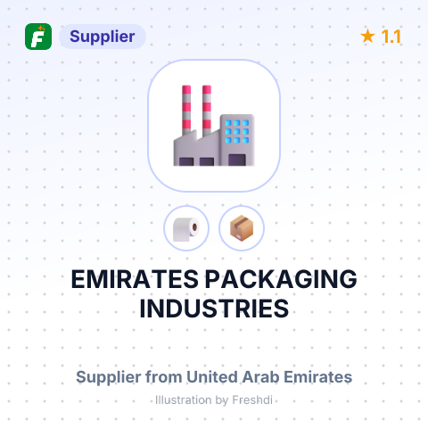 EMIRATES PACKAGING INDUSTRIES – summary card, no photo uploaded yet