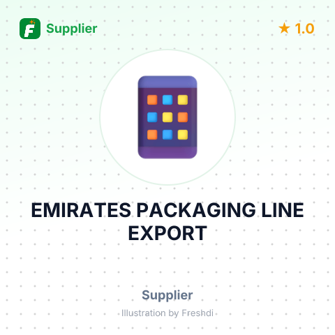 EMIRATES PACKAGING LINE EXPORT – summary card, no photo uploaded yet