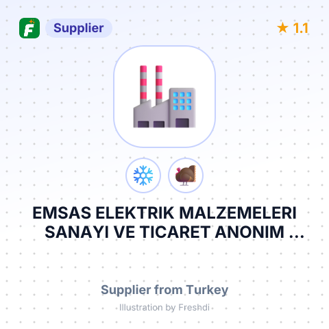 EMSAS ELEKTRIK MALZEMELERI SANAYI VE TICARET ANONIM SIRKETI – summary card, no photo uploaded yet
