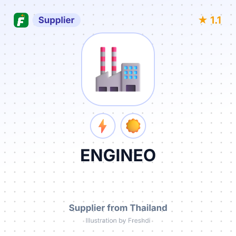 ENGINEO – summary card, no photo uploaded yet