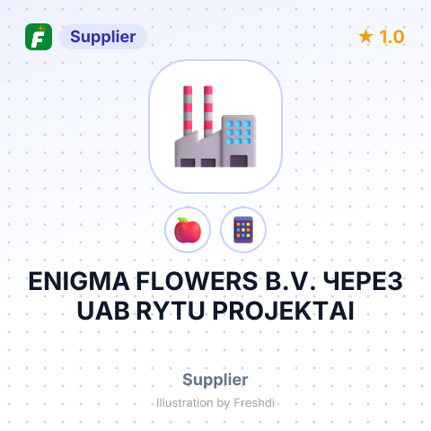 ENIGMA FLOWERS B.V. ЧЕРЕЗ UAB RYTU PROJEKTAI – summary card, no photo uploaded yet