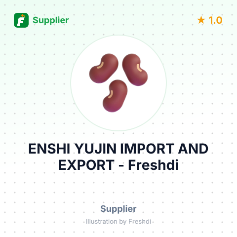 ENSHI YUJIN IMPORT AND EXPORT – summary card, no photo uploaded yet