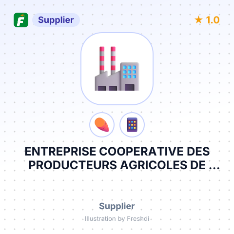 ENTREPRISE COOPERATIVE DES PRODUCTEURS AGRICOLES DE DALOA ECPAD – summary card, no photo uploaded yet