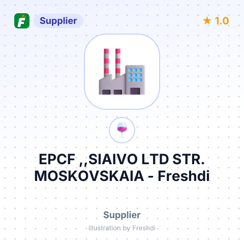EPCF ,,SIAIVO LTD STR. MOSKOVSKAIA – summary card, no photo uploaded yet