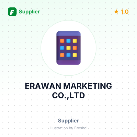 ERAWAN MARKETING CO.,LTD – summary card, no photo uploaded yet