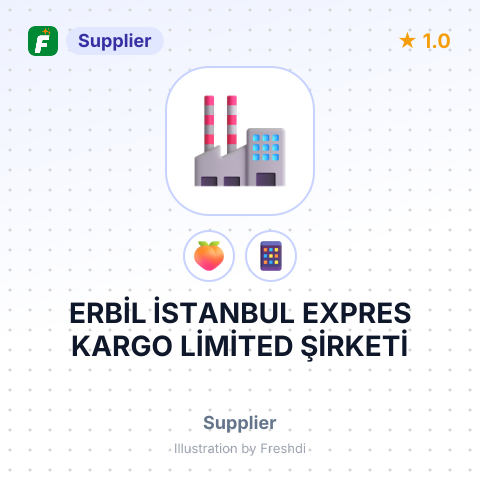 ERBİL İSTANBUL EXPRES KARGO LİMİTED ŞİRKETİ – summary card, no photo uploaded yet