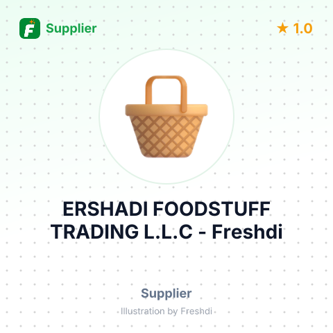 ERSHADI FOODSTUFF TRADING L.L.C – summary card, no photo uploaded yet