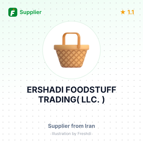ERSHADI FOODSTUFF TRADING( LLC. ) – summary card, no photo uploaded yet