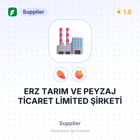 ERZ TARIM VE PEYZAJ TİCARET LİMİTED ŞİRKETİ – summary card, no photo uploaded yet
