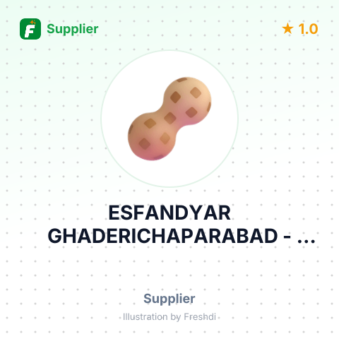 ESFANDYAR GHADERICHAPARABAD – summary card, no photo uploaded yet