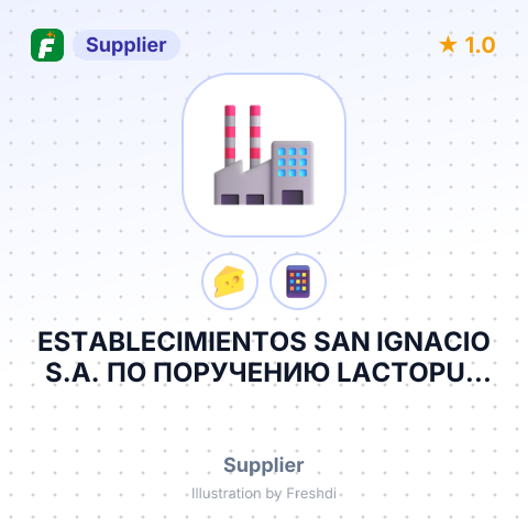 ESTABLECIMIENTOS SAN IGNACIO S.A. ПО ПОРУЧЕНИЮ LACTOPUR INC – summary card, no photo uploaded yet
