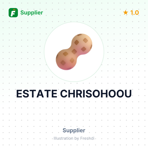 ESTATE CHRISOHOOU – summary card, no photo uploaded yet