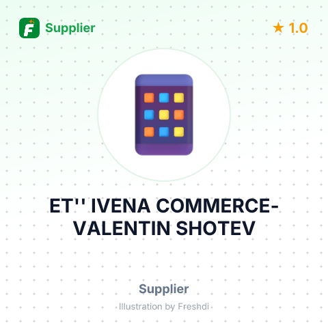 ET'' IVENA COMMERCE-VALENTIN SHOTEV – summary card, no photo uploaded yet