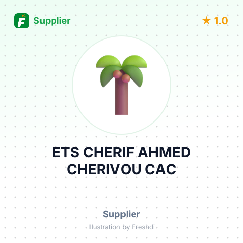 ETS CHERIF AHMED CHERIVOU CAC – summary card, no photo uploaded yet