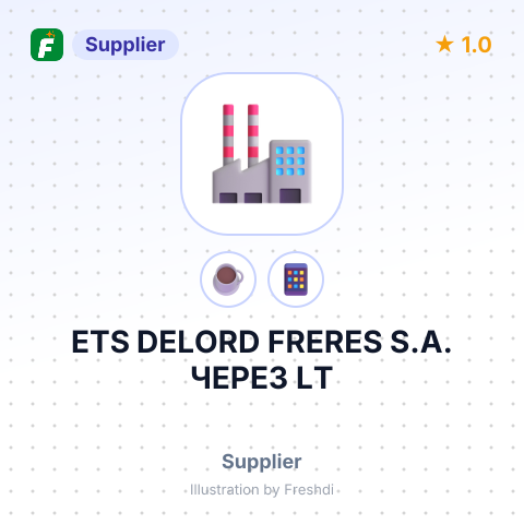 ETS DELORD FRERES S.A. ЧЕРЕЗ LT – summary card, no photo uploaded yet
